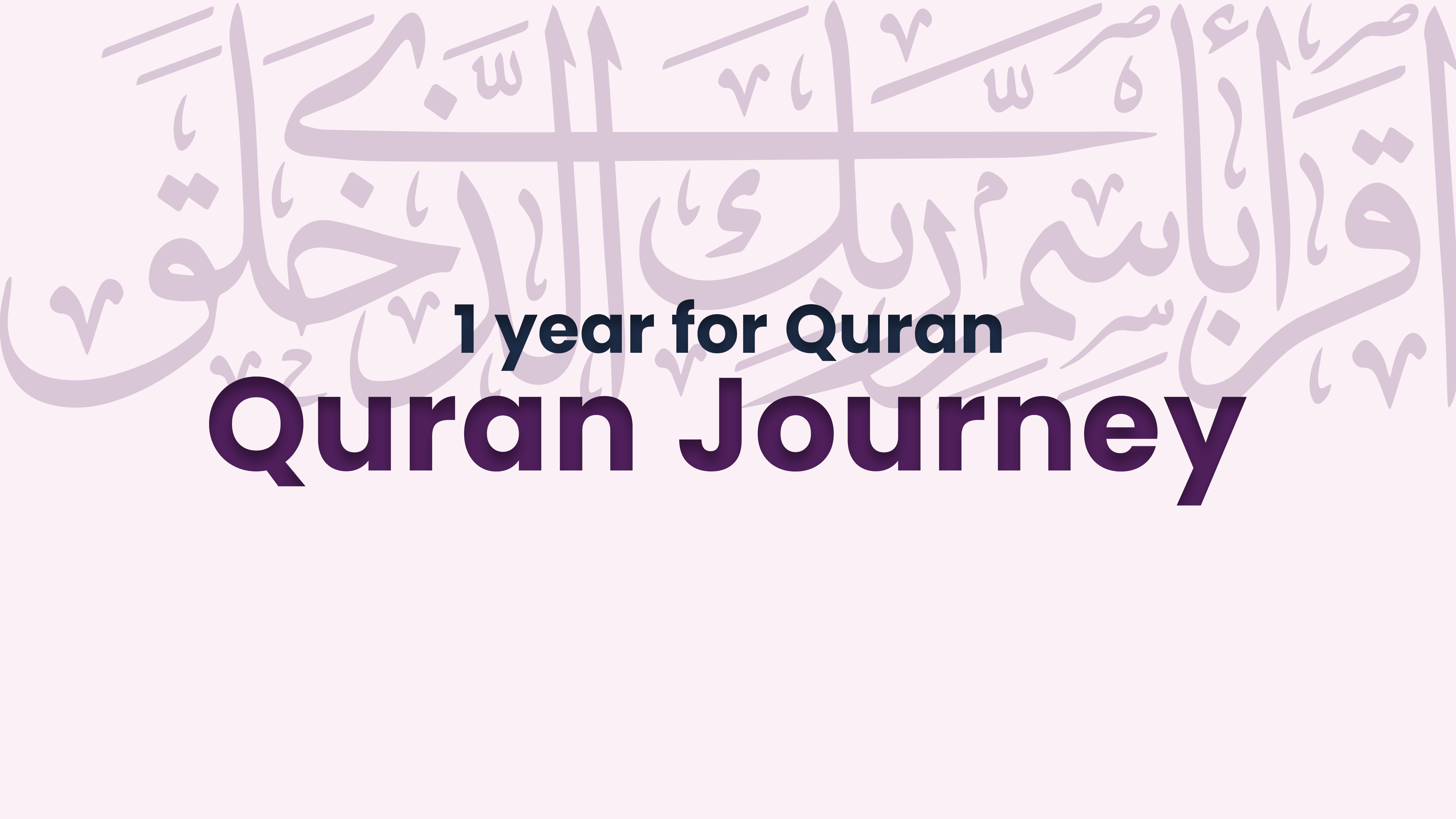 Quran Journey